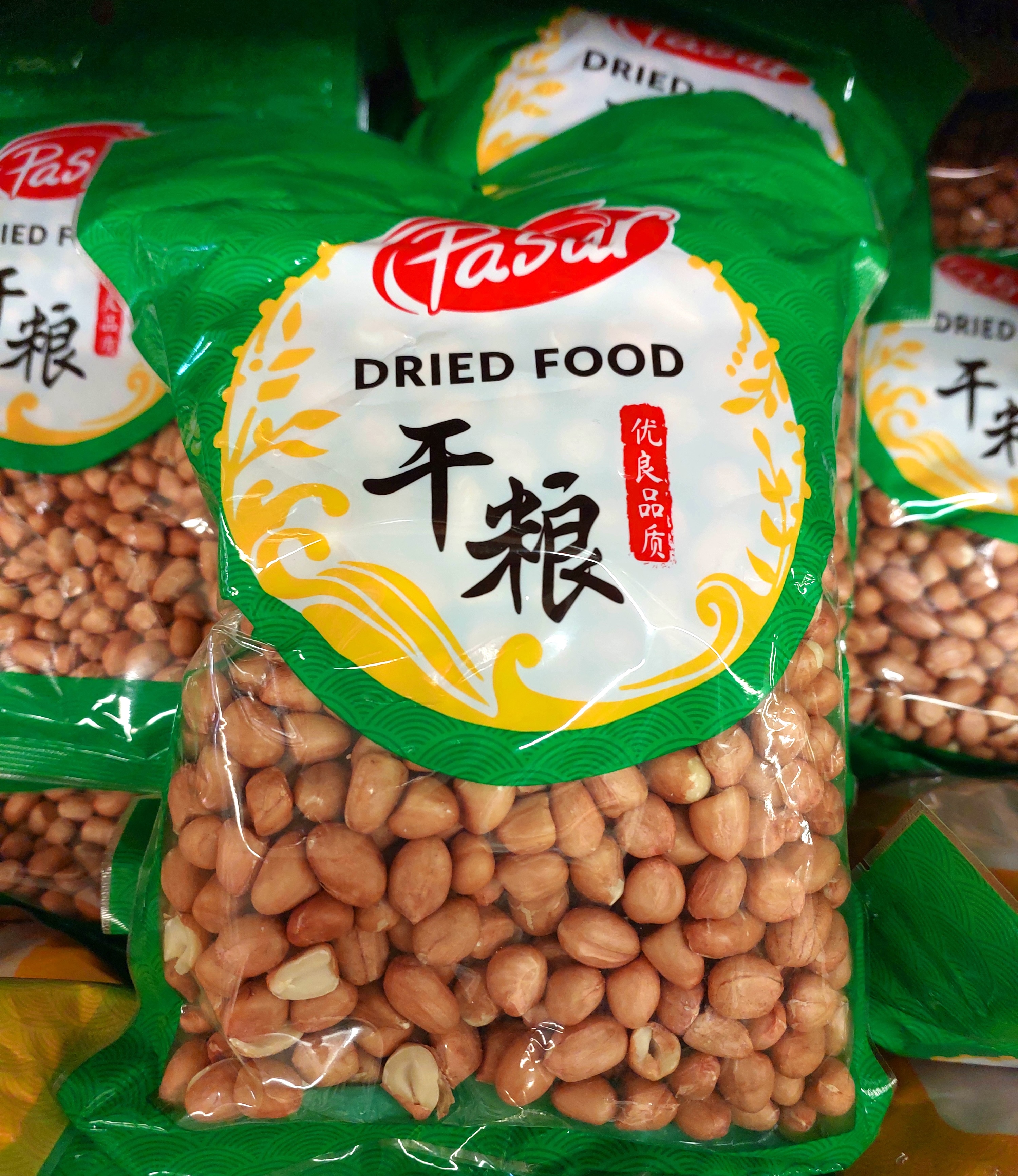 pasir-nuts